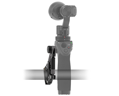 DJI Osmo