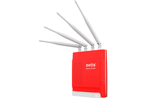 Netis WF2681 Beacon