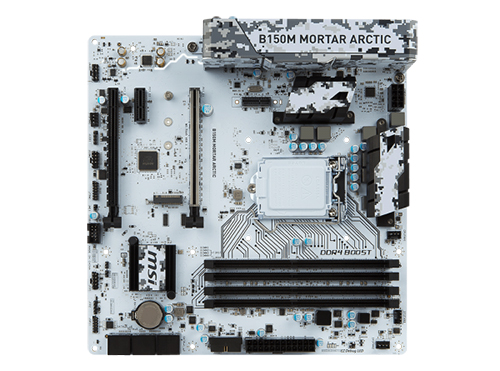 MSI B150 Mortar Arctic