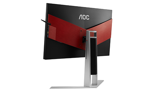 AOC AGON AG251FZ