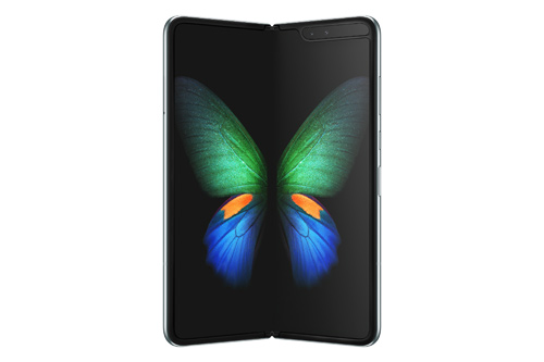 Samsung Galaxy Fold