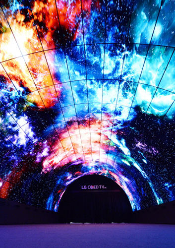 LG Tunel