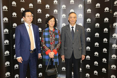 Huawei