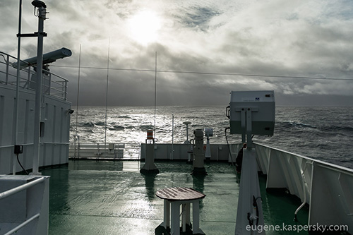 Antarctic Biennale ekspedicija