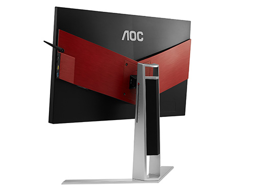 AOC AGON AG251FG