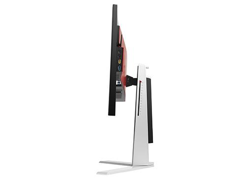 AOC AGON AG251FG
