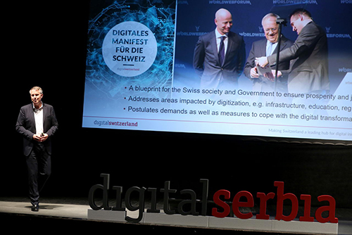 Inicijativa Digitalna Srbija