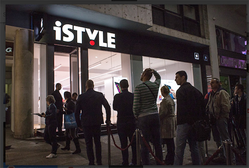 iStyle
