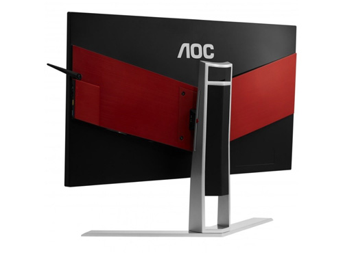 AOC AGON AG251FZ