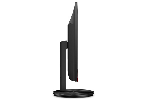 AOC G2590FX