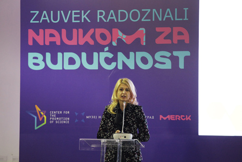 Naukom za budućnost